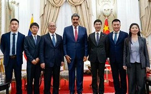 (影) 馬杜洛被抓中國內傷重! 對委投資「打水漂」下令銀行清點「風險敞口」