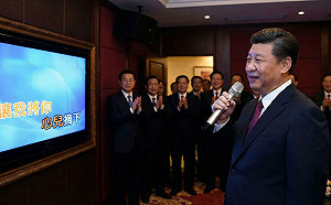 習近平「伍佰鐵粉」愛唱〈挪威的森林〉！時事評論員驚：「將你心兒摘下」成真？