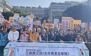 今年底完工！內政部補助逾4千萬 助中市府提升一中商圈行人安全