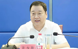 「男主播」抵死不從! 南鐵前副總黃少雄被查 竟因女兒豪擲1760萬元打賞