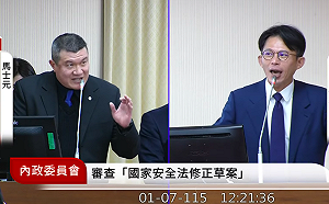 府院找大法官溝通是真是假？黃國昌質詢逼表態  內政部拒認定