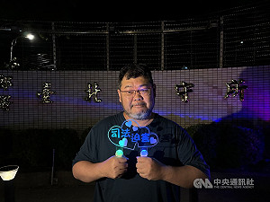 四叉貓直播遭潑飲料  男子公然侮辱罪起訴