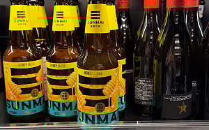 金色三麥「日本更便宜」遭炎上！董座聲明提油救火  網轟：不如別發