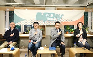 憲政當機中！ Y’s Day｢週三青年日｣從憲訴法爭議看台灣的制度僵局