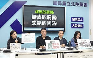 回嗆賴清德  徐巧芯：讓防寒衣、新戰機到貨不是你的義務嗎？