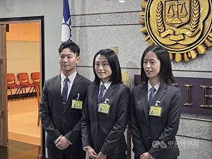 新任調查官平均年齡26歲　涵蓋律師、警察各領域