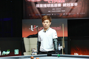 台北職業撞球公開賽　128名選手爭逾300萬總獎金