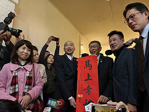 朱蒲青觀點》代理孕母立法先拚社會共識 別讓立委任務凌駕法律周延