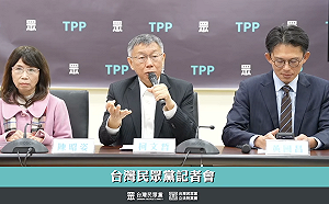 允諾陳昭姿代孕入法再辭職  柯文哲：我好意找題目要降低朝野對立