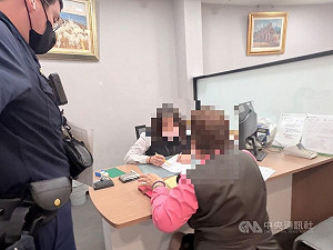 銀行匯美元稱買精品包　台中婦遇假交友投資詐騙