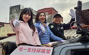 女力市長連線成軍！   邱議瑩攜手何欣純、蘇巧慧誓言守住北中南