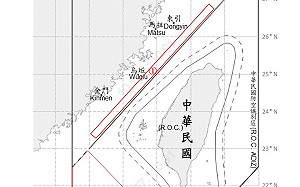 共軍9機艦台海周邊活動 國軍嚴密監控應處