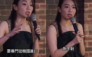 李多慧、李珠珢遭嘲笑！冒牌生怒斥林妍霏段子：有底氣的人不需貶低他人