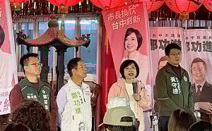 「欣欣向榮」座談會 何欣純拋青銀福利政策3＋1