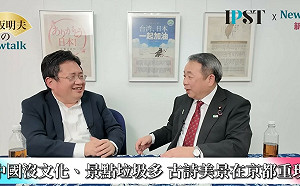  (影)《矢板明夫Newtalk》為什麼從中國人變日本人？ 石平驚爆因去了日本「這」地方