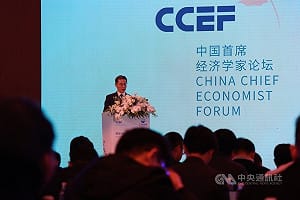 中國專家看2026世界經濟：不穩定性常態化