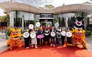 高雄熊主題商店蓮池潭開幕    IP萌經濟注入全新觀光能量
