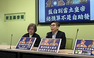 藍白恐將總預算分拆表決 鍾佳濱警告「違憲」批：裝模作樣給誰看 