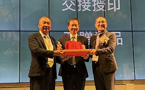 東海大學EMBA校友會交接 川睦建設董事長林天財接棒