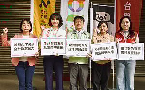 批蔣萬安帶頭灑幣買票！台灣前進陣線：營養午餐免費犧牲學童健康