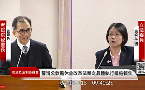 翁曉玲質疑退休審定函耗時過久  銓敘部長：如果你了解行政事務