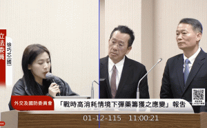 F-16飛官失事  空軍參謀長坦言：失事前2天EGI故障 將列調查重點 