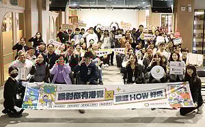 高雄產官學「職」前大點名！  串連20校41企厚植青年職場實力