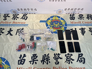 人體運毒隊跨境走私海洛因　2女1男遭羈押起訴