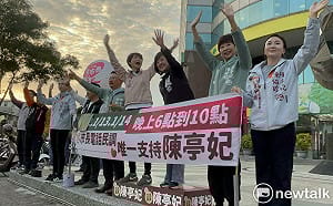 台南市長初選電話民調關鍵時刻  陳亭妃站路口展開街頭拜票行動