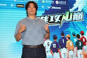 古林睿煬難忘木棒聯賽奪冠　想更進化需具備3能力