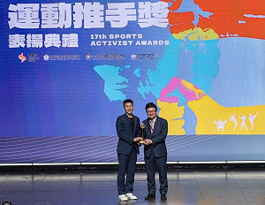 長庚醫療成運動員後盾　獲運動推手獎雙項肯定