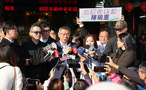 台美關稅確定15%？柯文哲：別搞到最後變「美積電」　美國非民進黨藉口 