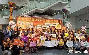 台中今年最大場「年貨大街」 百工百業博覽會16日登場