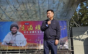 李文忠：蔣經國是個了不起的人、帶領國家在艱難中前進