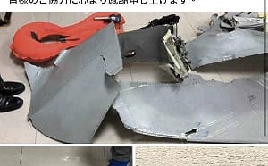 F-16V黑盒子訊號斷續 「TaiwanADIZ」Po對照殘骸照片籲各國協尋