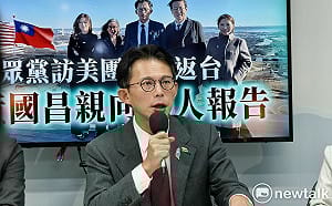 黃國昌閃電訪美！他諷：會不會跟柯文哲一樣，回國後手機就不見了？