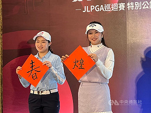 吳佳晏克服語言挑戰　新賽季放眼JLPGA總排第1名