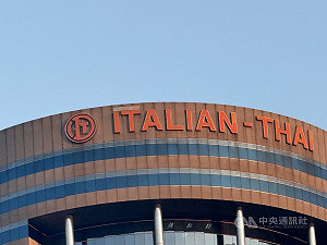 泰中高鐵工程釀嚴重死傷　中國企業參與角色受關注