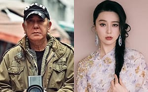 香港金像獎爆爭議？黃秋生、范冰冰主演電影「參賽資格」莫名遭取消