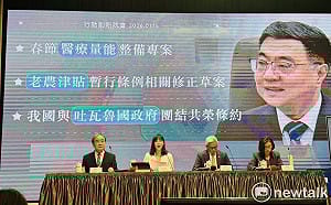 台美關稅進行第六輪實體談判  卓揆：結果會於適當時機向國人報告