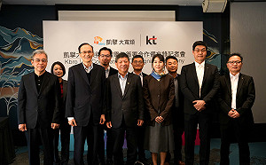 凱擘攜手韓國電信KT  跨國結盟搶AI、OTT與智慧家庭商機