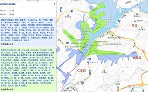 基隆麥金路自來水管線爆裂漏水 7行政區逾4.6萬戶停水降壓至明日下午