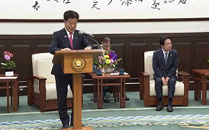 （影）賴清德接見日本前官房長官加藤勝信  盼深化臺日情誼、擴大科技經貿合作