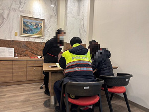 台中女為愛解定存欲匯50萬元　警銀合作阻詐