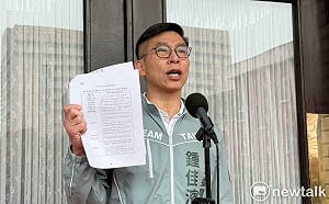 新興計畫共2,992億  藍白只放行720億！鍾佳濱轟：憑什麼決定 