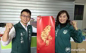 Team Taiwan尚勇春聯發放湧人潮　朱正軒祝福台灣隊尚勇一整年