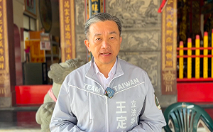 《紐時》揭中國1400艘漁船逼貨輪改道  王定宇：測試海上封鎖能力 