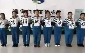 (影) 中國器官移植離奇綁架、死亡事件頻發! 「他」公開反對第二天就死了......