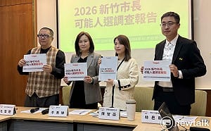 新竹市長民調　高虹安42%大幅領先各對手