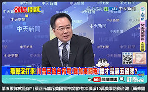 遭誣「第五縱隊」、「掮客」  胡振東委律師發函要求蔡正元7日刪除影片公開道歉